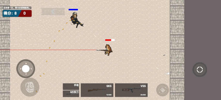 修勾突围国际服官网版图3