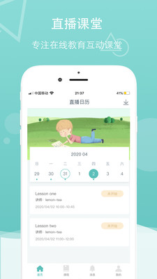 千学云图1