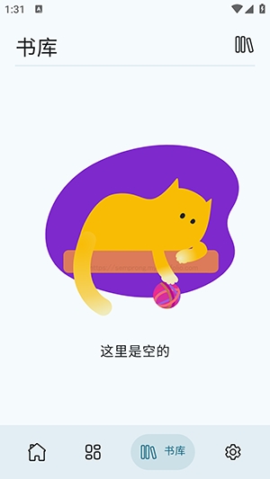 WikisourceReader阅读器图1
