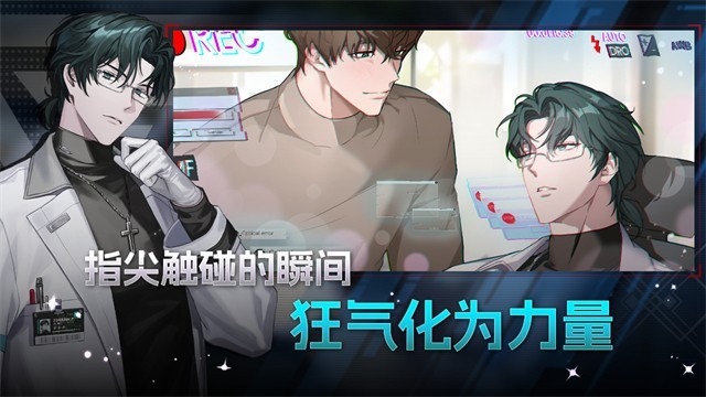 零始之门国际服图4