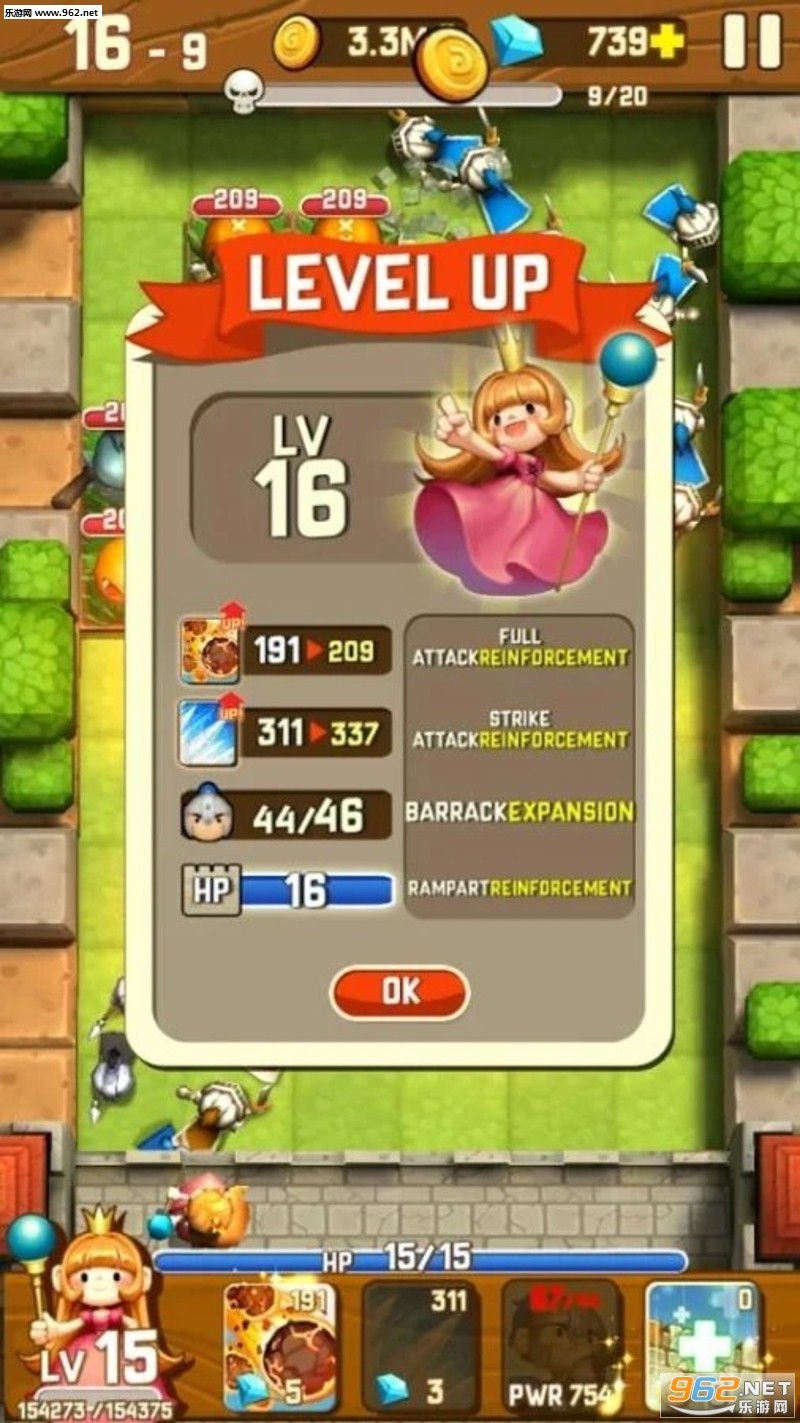 怪物破碎者英雄