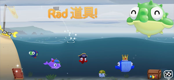 FishOutOfWater安装器 FishOutOfWater安装器