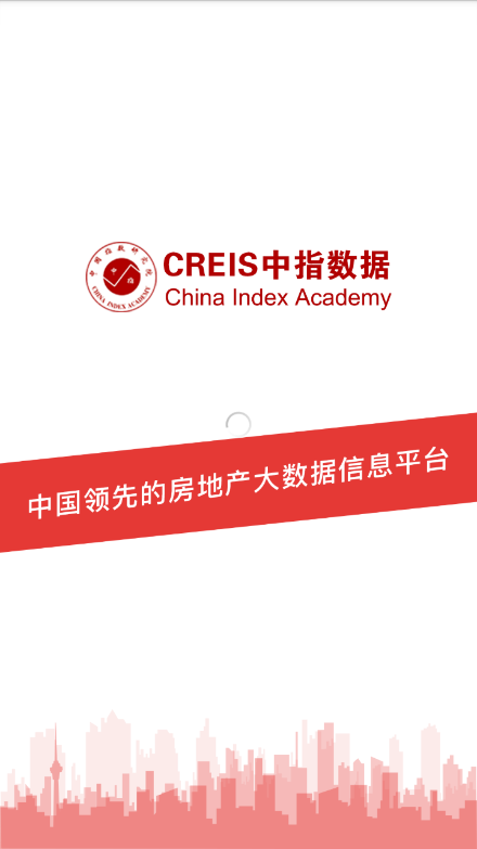 中指云图1