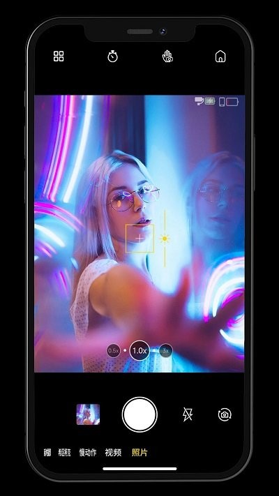 gimbal show云台软件图1