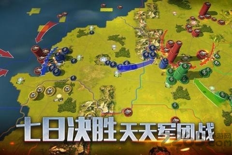 pg软件