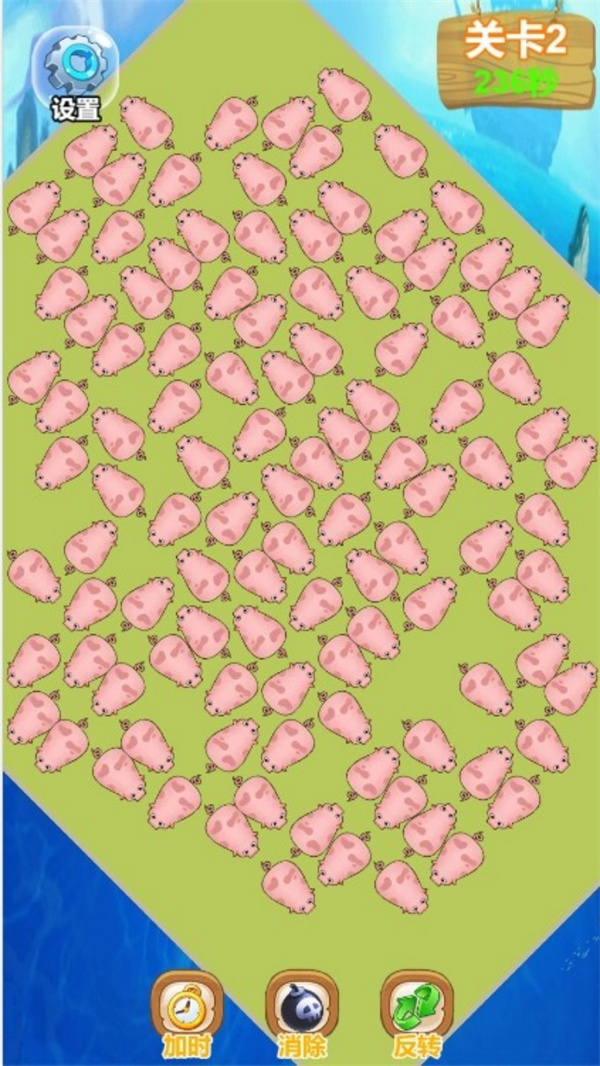 螺丝世界消除传奇图3