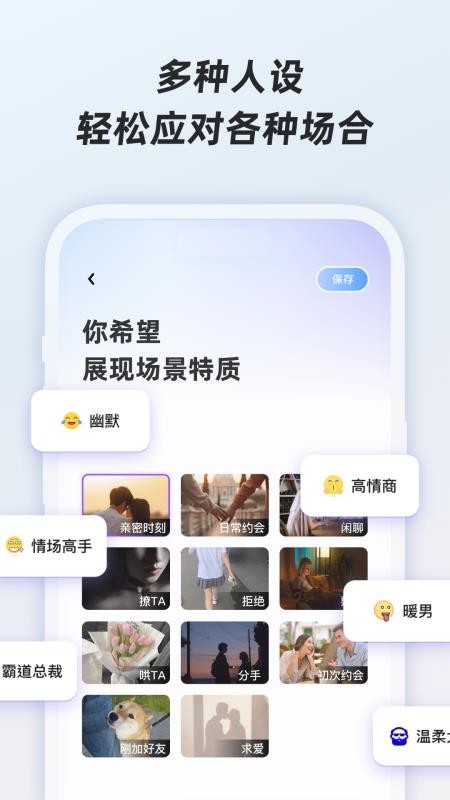 樱桃键盘图2