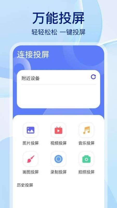 佳龙打印机图2