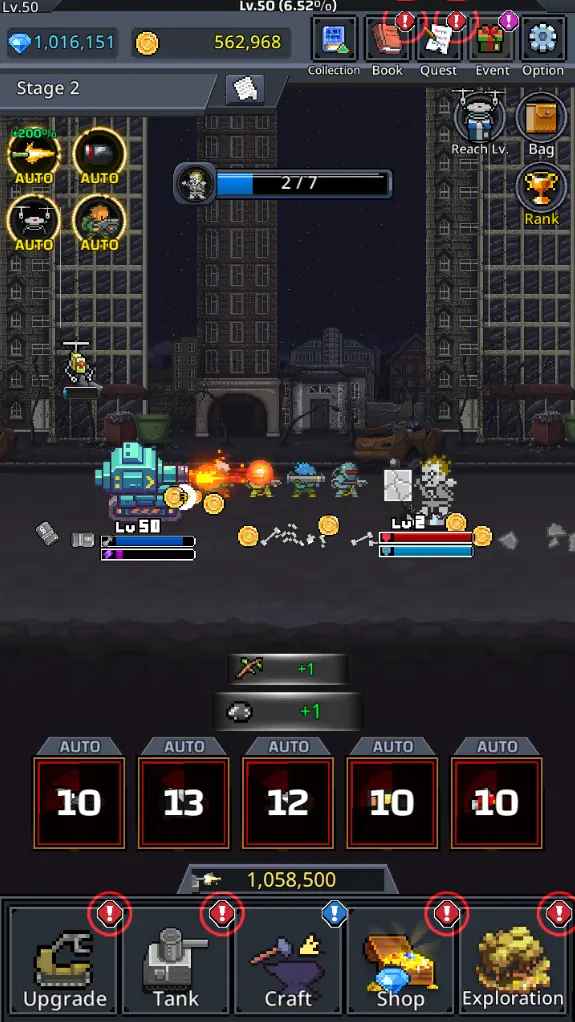 培养坦克主力游戏 1.2.6安卓版图5