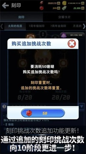 钓鱼发烧友最新版本图4