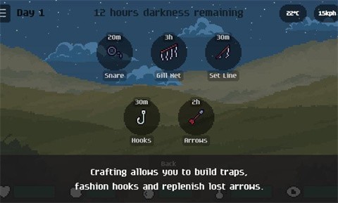 独自一人汉化版图2