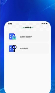 轻澜日常箱图1