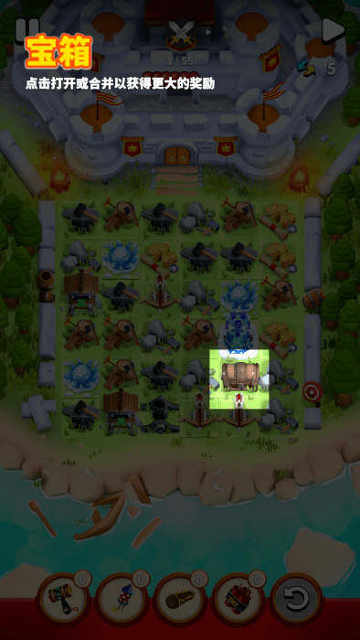 比赛领主：塔防TD图3