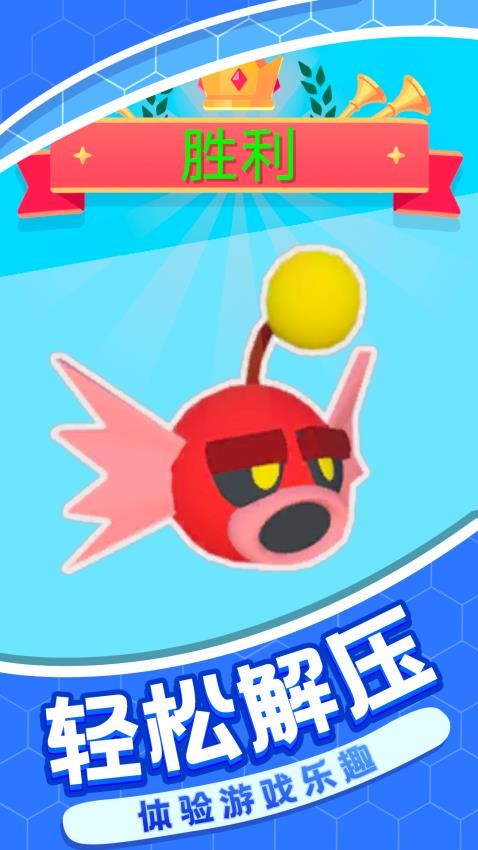 荒野绝地大乱斗 荒野绝地大乱斗