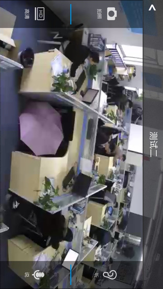 微幼看宝贝