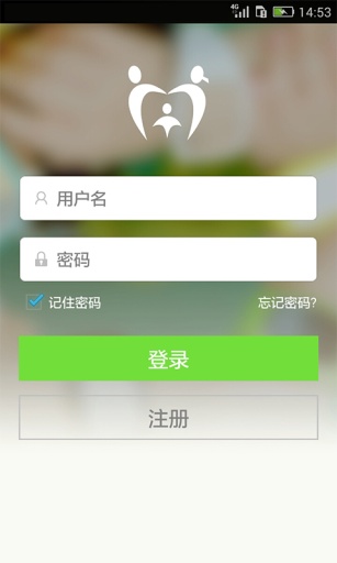 北斗心学生卡图2