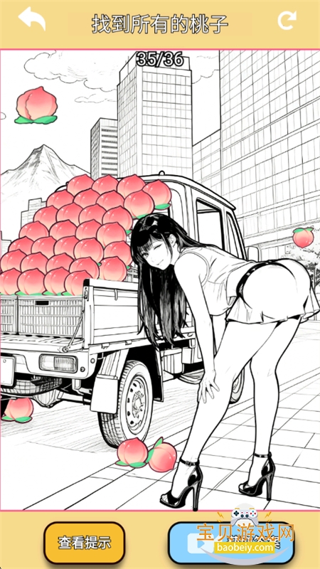 热梗突围战图14