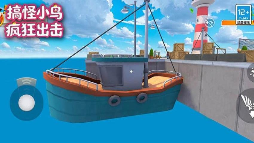 搞怪小鸟疯狂出击