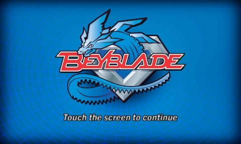 战斗陀螺beyblade手机版图2