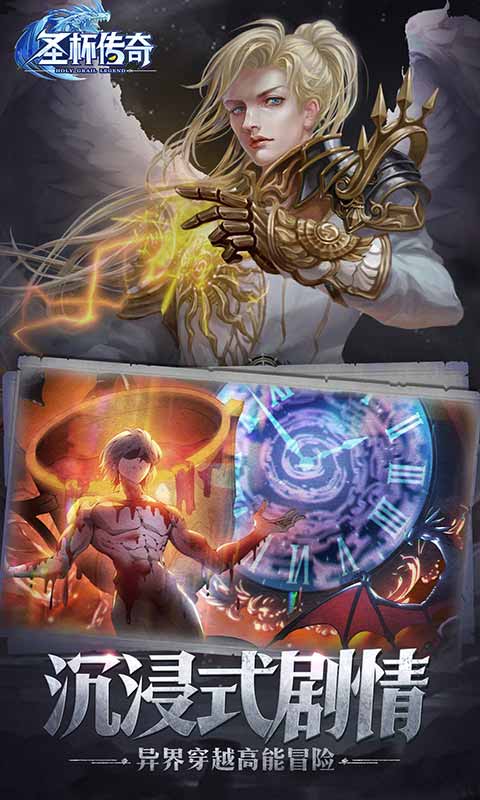 单机炸三张图4