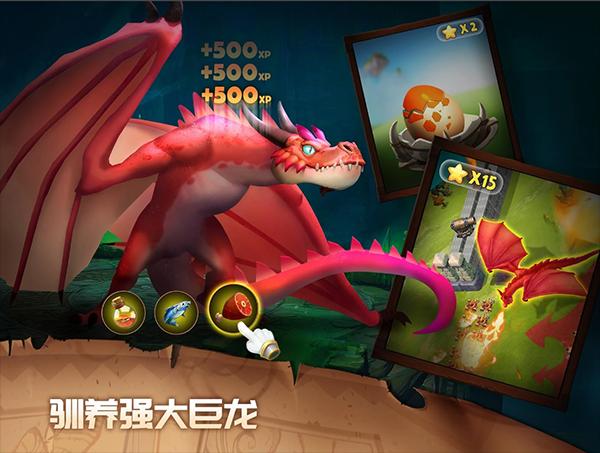 战争之光图3