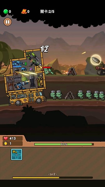 向僵尸射击去广告版 安卓版v1.1.9图4