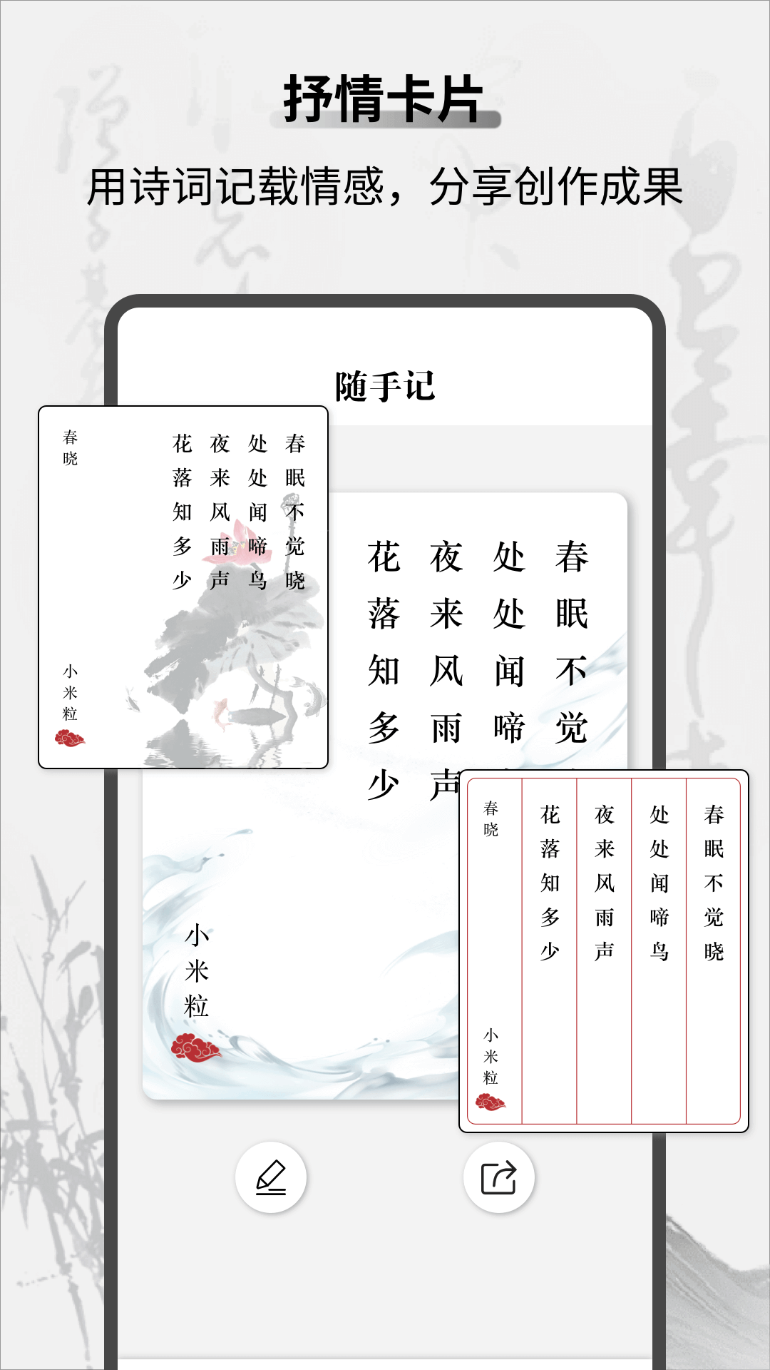 教材帮图4