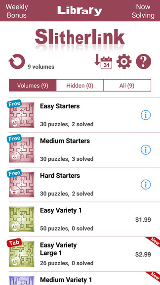 概念数回 概念数回