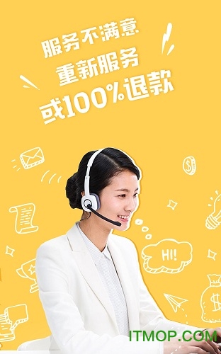 家家生鲜果蔬图4