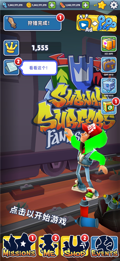 小胖3.0(小胖第一次定制的版本)图5