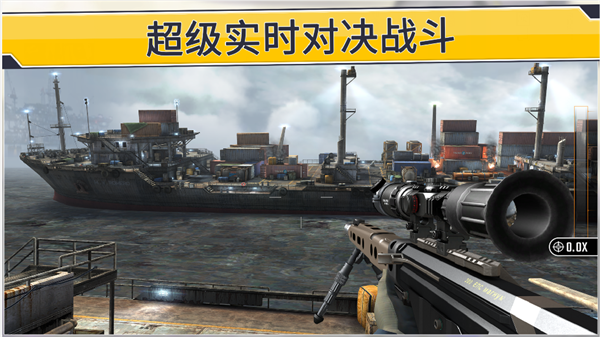 我狙击贼6 我狙击贼6