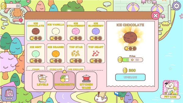 Ice Cream Cafe安装器图1