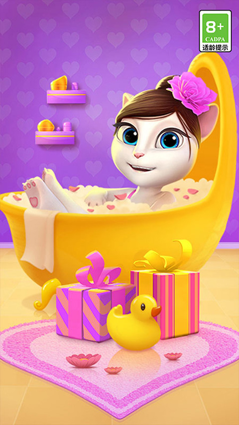 my talking angel破解版图3