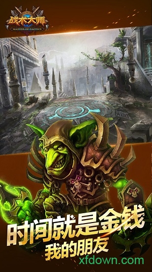 Combat Master安装器图2