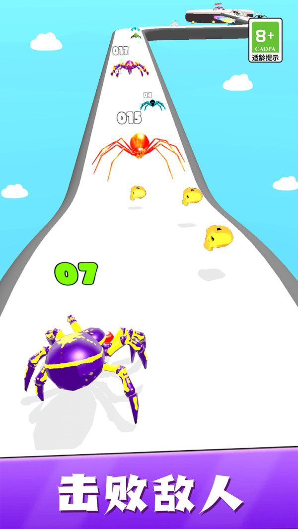 掠食成长模拟器图5