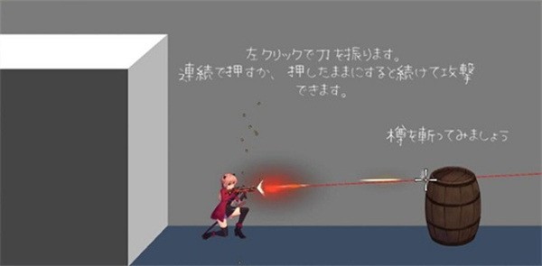 薇 薇 与 魔 法 之 岛 安 卓 版图1