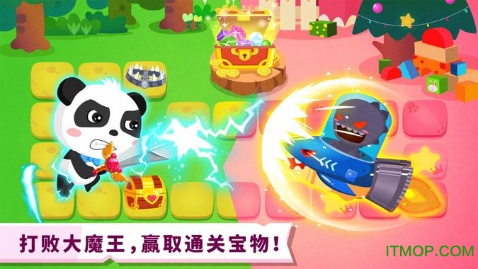 宝宝巴士奇妙冒险王国ios官方版图2