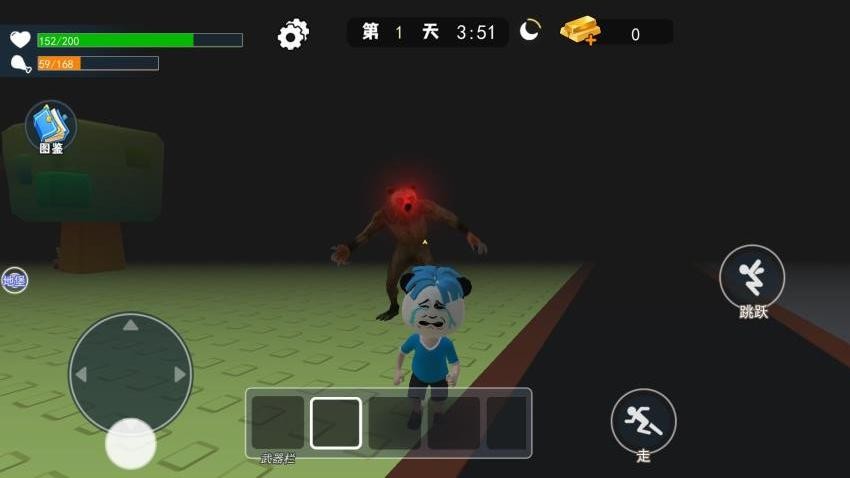 地堡生存100天图3