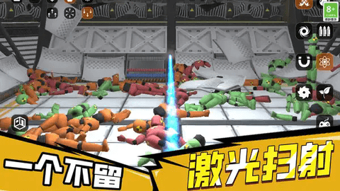 怪物世界战争图2