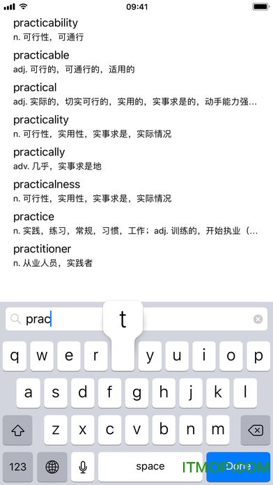 极光词典苹果版图5