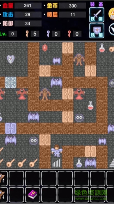 魔塔经典版50层原版ios图1