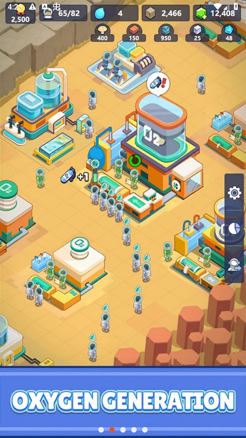 Idle Mars Survival安装器图1