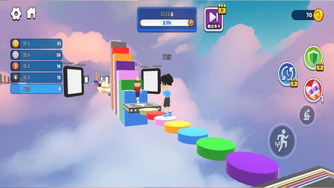 极限空中跑酷图3