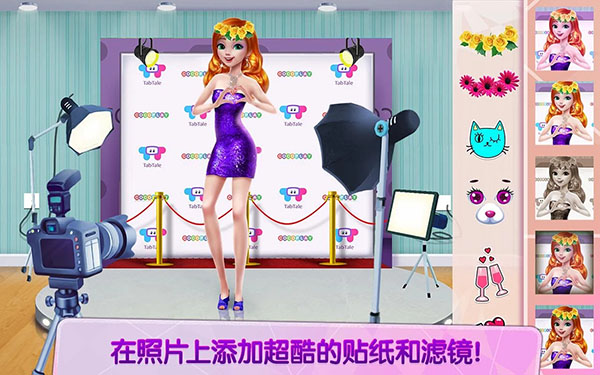 自拍女王图4