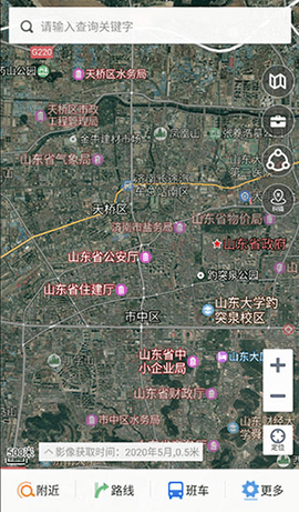 天地图山东图4