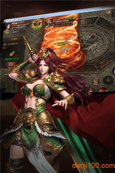 神途图2