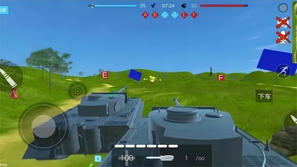 吃鸡战场特殊行动图4