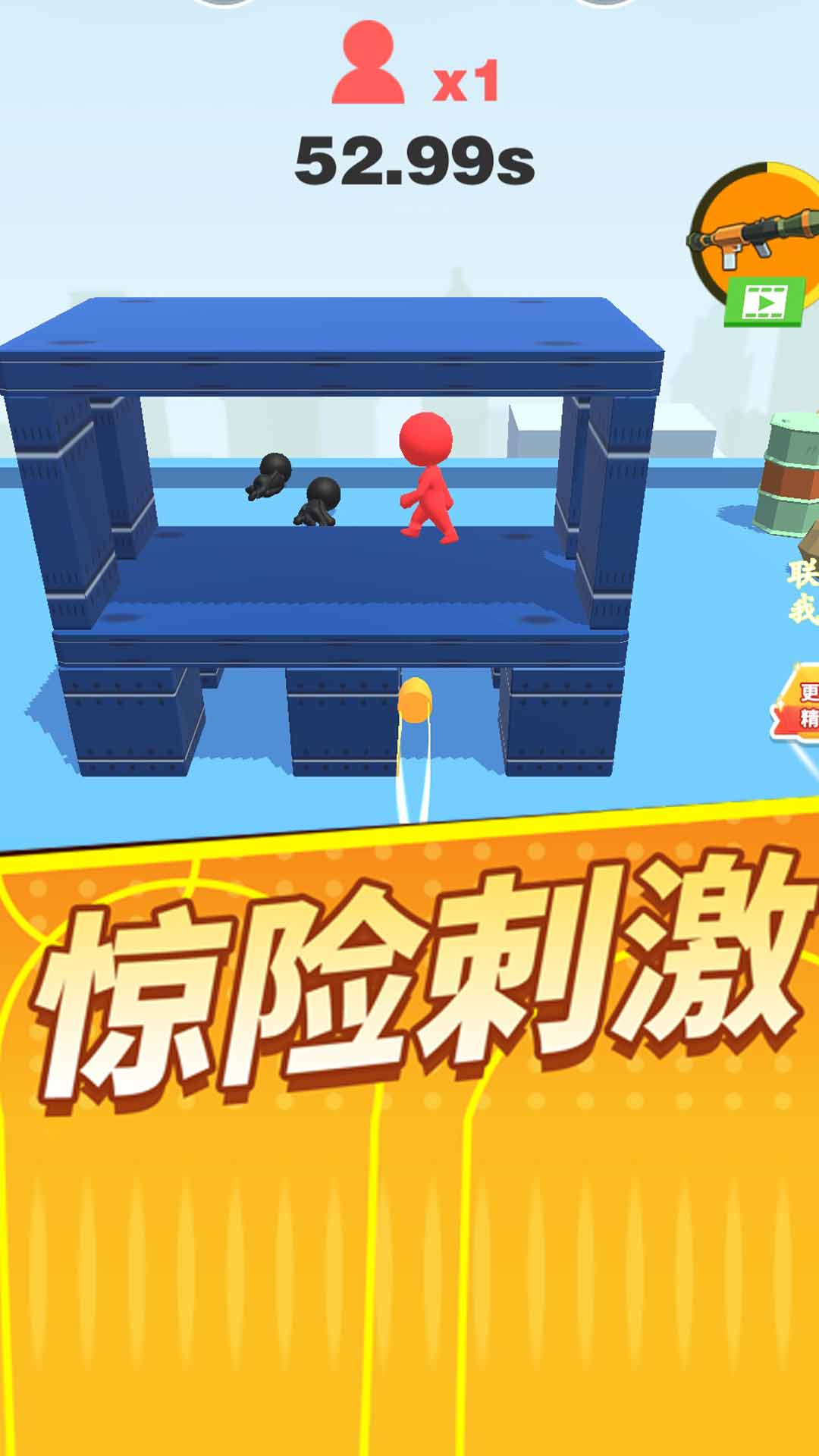 枪械大师射击之旅 枪械大师射击之旅