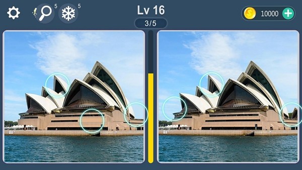 差异寻找之旅无限提示版 v3.1.76图2