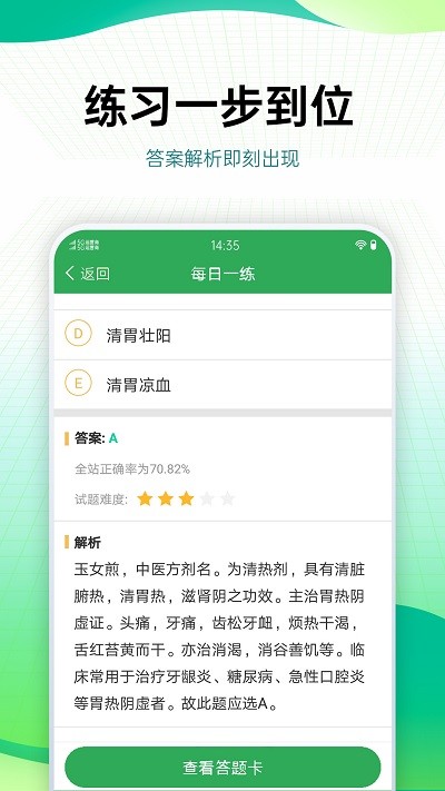 九五论坛图3
